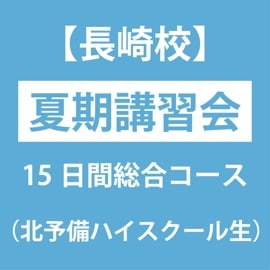 Ĺ깻ۡͽϥ˲ƴֽ 15祳