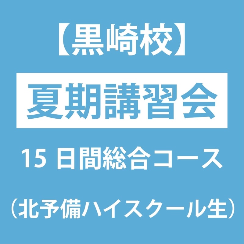 ڹ깻ۡͽϥ˲ƴֽ 15祳