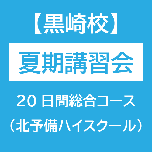 �ڹ��깻�ۡ���ͽ���ϥ������������˲ƴ��ֽ��� 20�������祳����