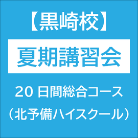 �ڹ��깻�ۡ���ͽ���ϥ������������˲ƴ��ֽ��� 20�������祳����