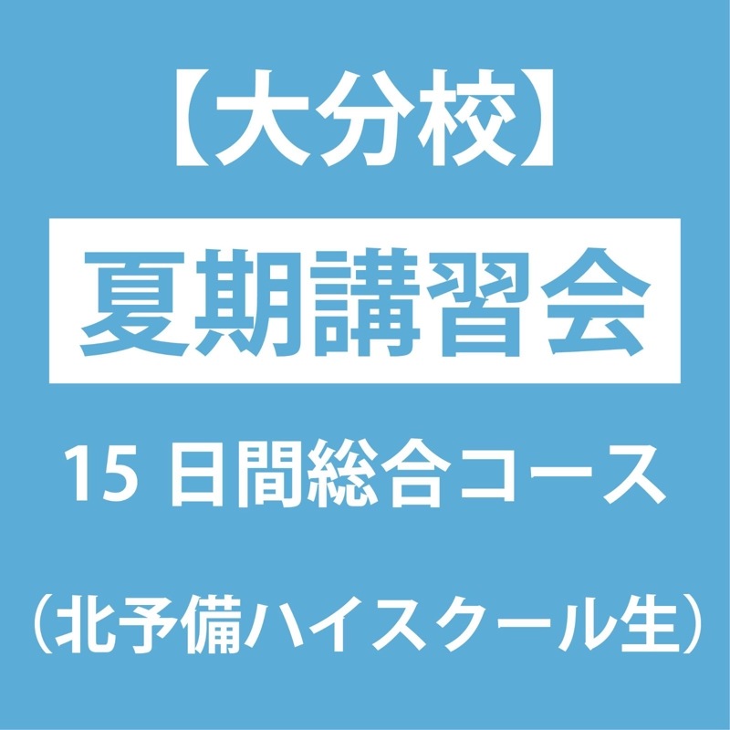 ʬۡͽϥ˲ƴֽ 15祳