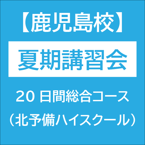 �ڼ����繻�ۡ���ͽ���ϥ������������˲ƴ��ֽ��� 20�������祳����
