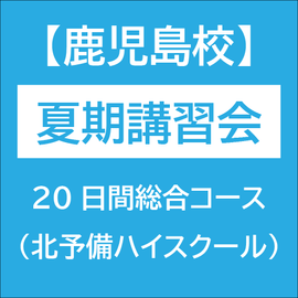 �ڼ����繻�ۡ���ͽ���ϥ������������˲ƴ��ֽ��� 20�������祳����