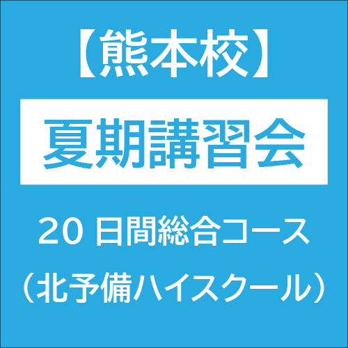 �ڷ��ܹ��ۡ���ͽ���ϥ������������˲ƴ��ֽ��� 20�������祳����