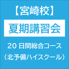 �ڵܺ깻�ۡ���ͽ���ϥ������������˲ƴ��ֽ��� 20�������祳����