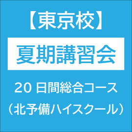 ��������ۡ���ͽ���ϥ������������˲ƴ��ֽ��� 20�������祳����