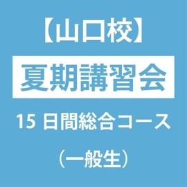 ڻۡʰ˲ƴֽ 15祳