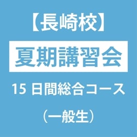 Ĺ깻ۡʰ˲ƴֽ 15祳
