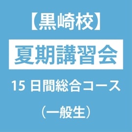 ڹ깻ۡʰ˲ƴֽ 15祳
