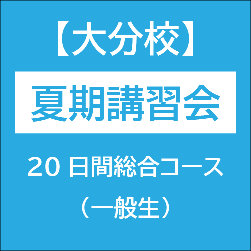 ����ʬ���ۡʰ������˲ƴ��ֽ��� 20�������祳����