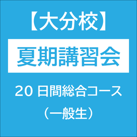 ����ʬ���ۡʰ������˲ƴ��ֽ��� 20�������祳����