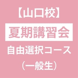 ڻۡʰ˲ƴֽ ͳ򥳡1ֺʬ