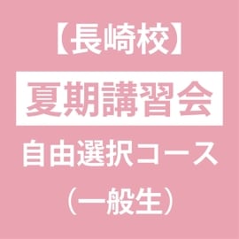Ĺ깻ۡʰ˲ƴֽ ͳ򥳡1ֺʬ