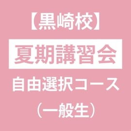 ڹ깻ۡʰ˲ƴֽ ͳ򥳡1ֺʬ