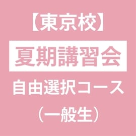ۡʰ˲ƴֽ ͳ򥳡1ֺʬ