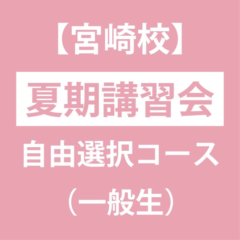ڵܺ깻ۡʰ˲ƴֽ ͳ򥳡1ֺʬ