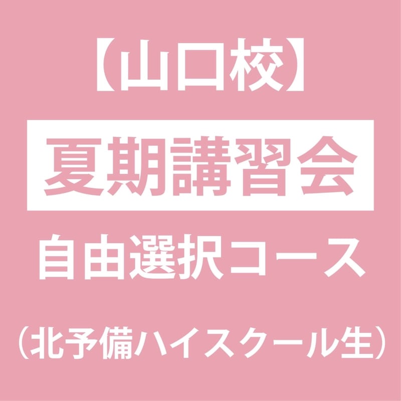 ڻۡͽϥ˲ƴֽ ͳ򥳡1ֺʬ