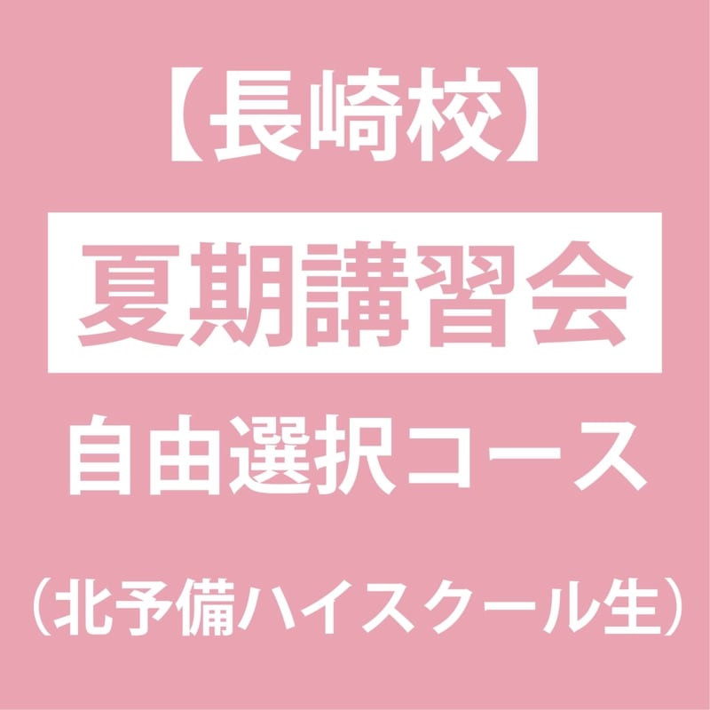 Ĺ깻ۡͽϥ˲ƴֽ ͳ򥳡1ֺʬ