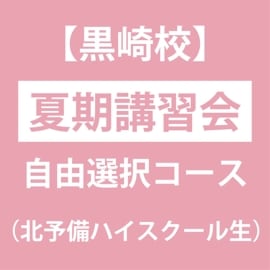 ڹ깻ۡͽϥ˲ƴֽ ͳ򥳡1ֺʬ