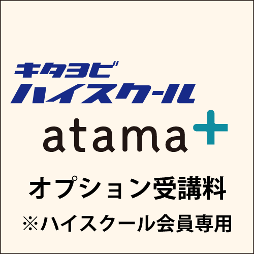 ھұعۥϥatama+ץ1