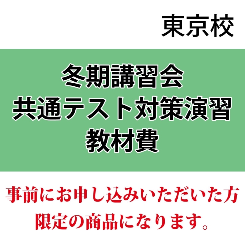 ����������ߴ��ֽ��� ���̥ƥ����к��齬 ������