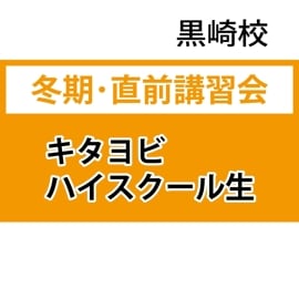 �ڹ��깻�ۡ���ͽ���ϥ��������������ߴ���ľ��1�ֺ�ʬ������