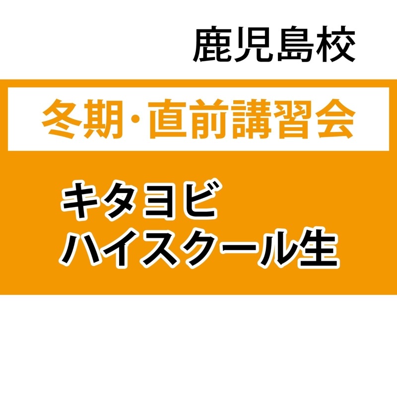 �ڼ����繻�ۡ���ͽ���ϥ��������������ߴ���ľ��1�ֺ�ʬ������