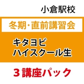 ھұعۡͽϥߴľ3ֺ¥ѥå