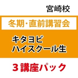 ڵܺ깻ۡͽϥߴľ3ֺ¥ѥå