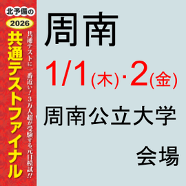 ڸϻۼʼΩء1/1(ڡ)2()-̥ƥȥեʥ