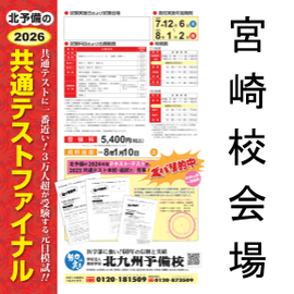 ڸϻ̶彣ͽܺ깻1/1(ڡ)2()-̥ƥȥեʥʹ⹻ֵѡ