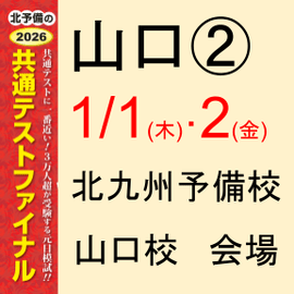 ڸϻۻ쭢̶彣ͽ1/1(ڡ)2()-̥ƥȥեʥ