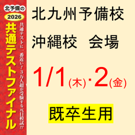 ڸϻ̶彣ͽ칻 1/1(ڡ)2()-̥ƥȥեʥʴ´