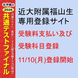 ڸϻ۶ᵦ°ʡ⹻-̥ƥȥեʥ