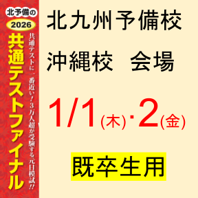 ڸϻ̶彣ͽ칻 1/1(ڡ)2()-̥ƥȥեʥʴ´