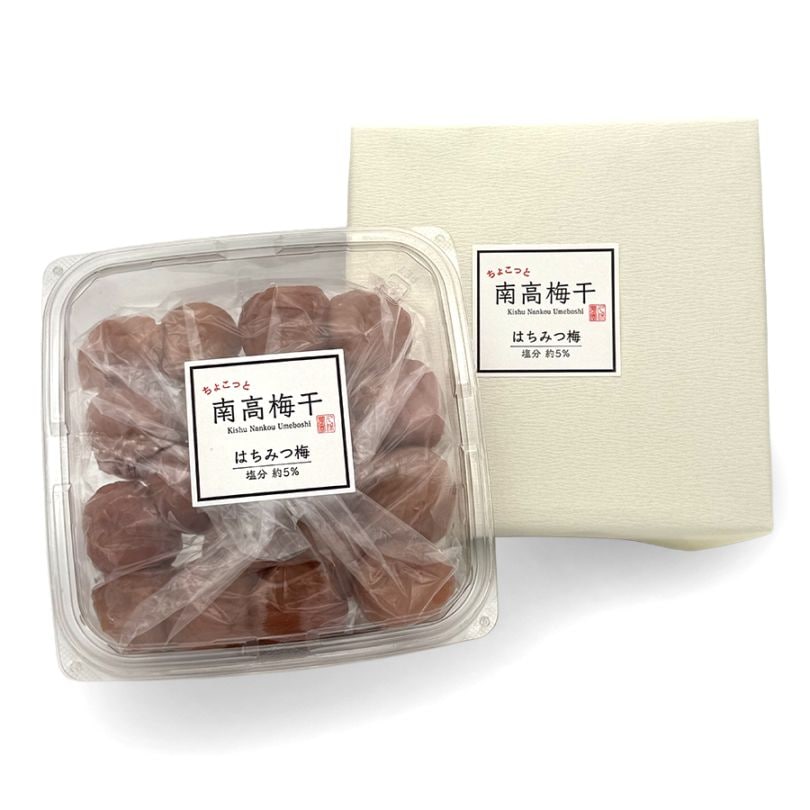 ちょこっと南高梅干 はちみつ梅 400g ・塩分 約5％ ＜ギフト用