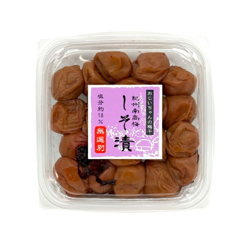 おじいちゃんの梅干 紀州南高梅・しそ漬 400g ・塩分 約18％ ＜無選別