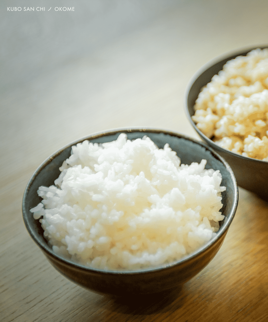 ヒノヒカリ（玄米）３合（450ｇ）