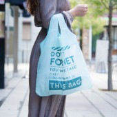 �ѥå��֥륨���Хå� DON'T FORGET<���꡼��>