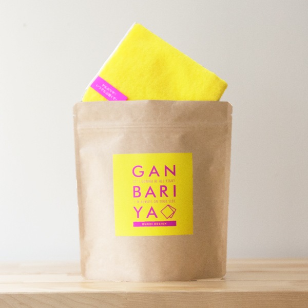 タオルハンカチ GANBARIYA イエロー | ハンカチ | KUCHI DESIGN クチ