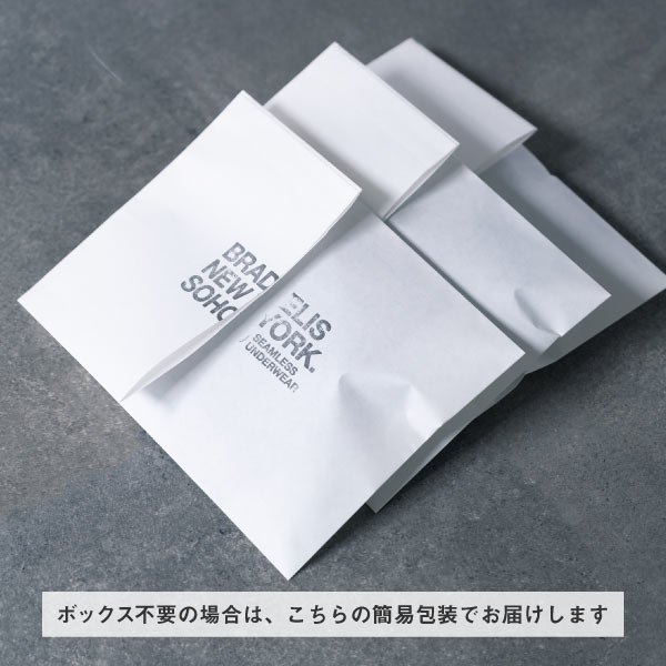 パンツ Sho T BRADELIS NEWYORK.SOHO ボクサーパンツ シームレスボクサー