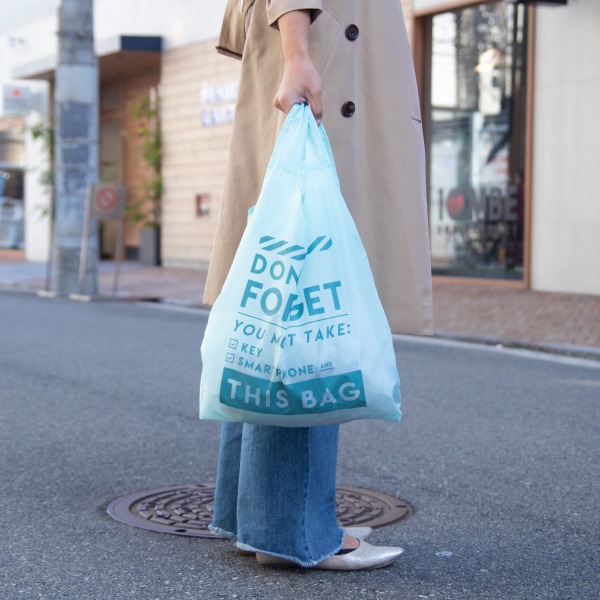 �ѥå��֥륨���Хå� DON'T FORGET<���꡼��>