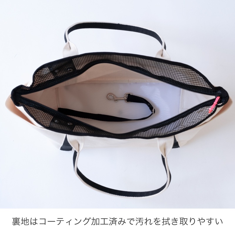 �������ǭ������ѥ���꡼�Хå� ��ȡ��ȥ����ס�