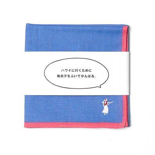 ハンカチ ALOHA