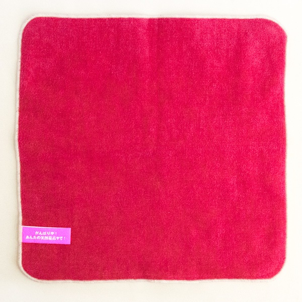 ������ϥ󥫥���GANBARIYA �ԥ�