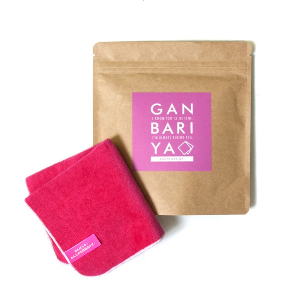 ������ϥ󥫥���GANBARIYA �ԥ�