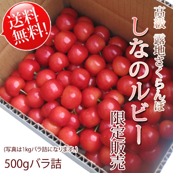 (�ݥ����5��) ���ʥΥ�ӡ� Ϫ�� 500g£���� �Х�� ����̵�� ��������