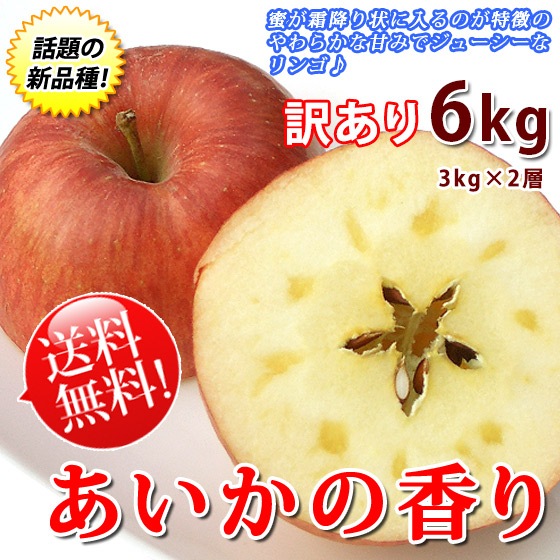 ι    6kg (3kg2) ̵