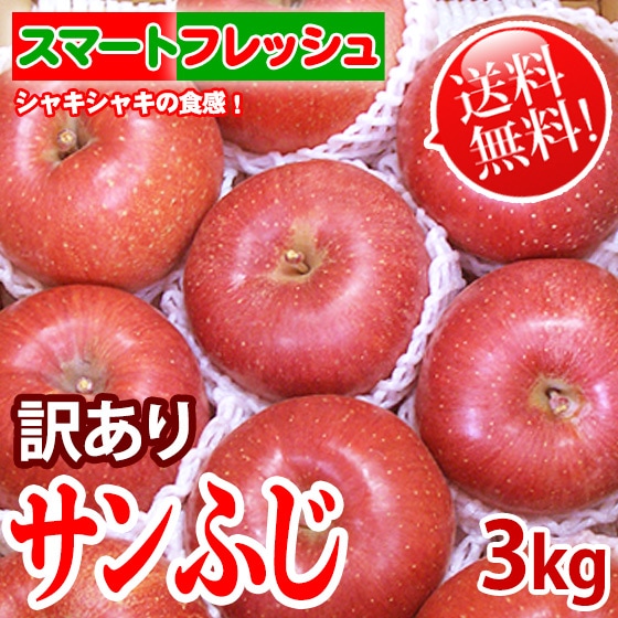  ����դ� �����ѡ������� 3kg 8��12��  [����̵��] 3�����〜ͽ��