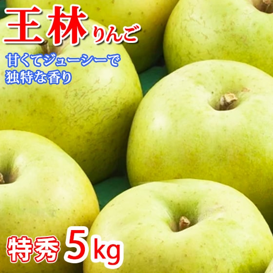 ���Ӥ�� ���ä�˧�᤬�͵� 5kg �ý� 13-15�� -11���ܳ���ͽ��-